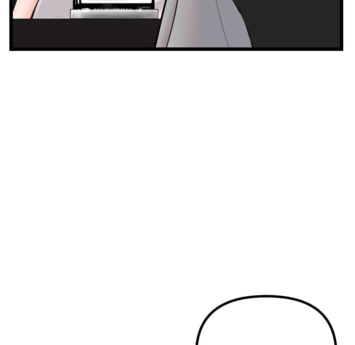 Midnight PC Cafe Chapter 30 Page 128