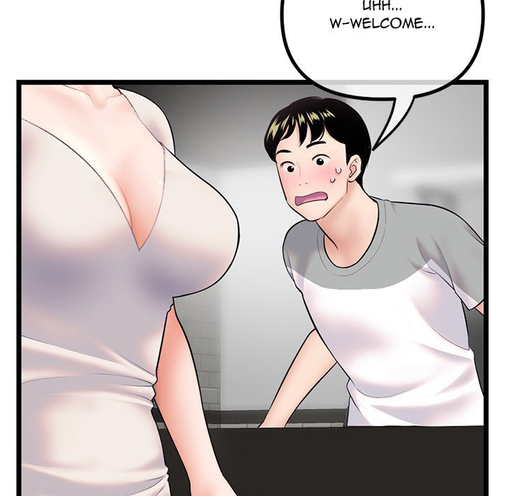 Midnight PC Cafe Chapter 30 Page 129