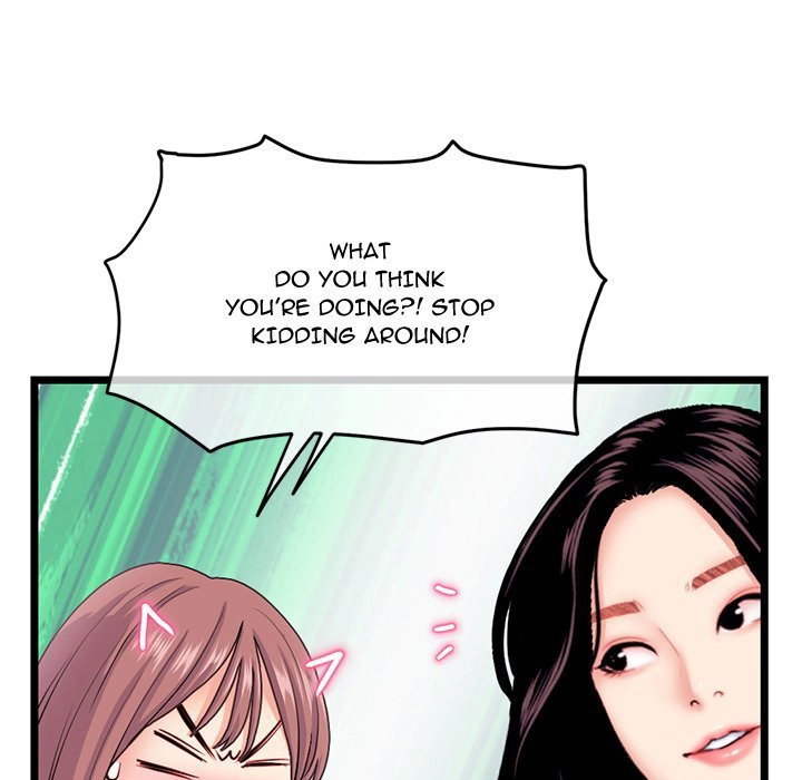 Midnight PC Cafe Chapter 30 Page 13
