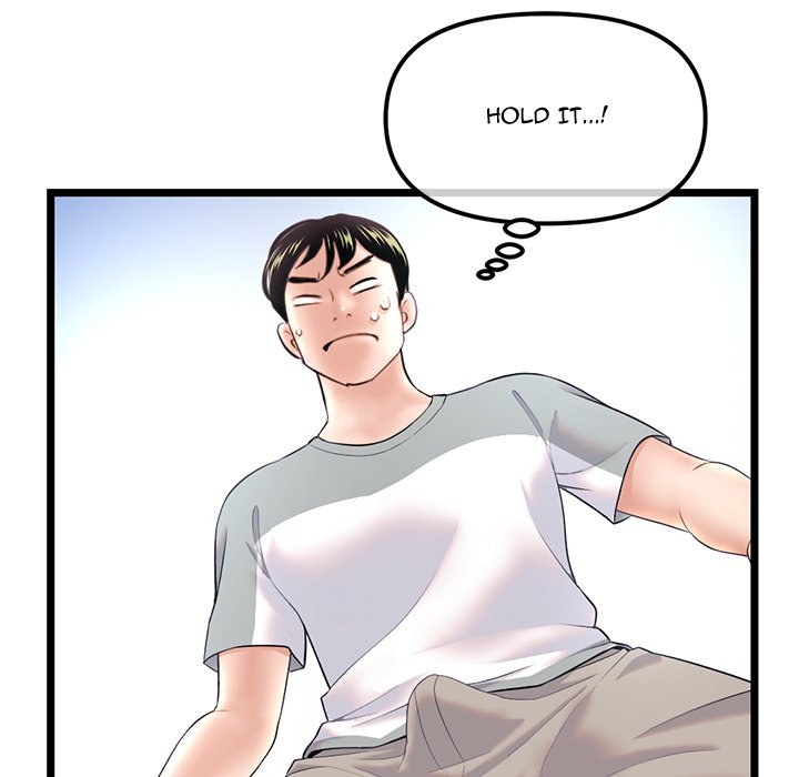 Midnight PC Cafe Chapter 30 Page 135