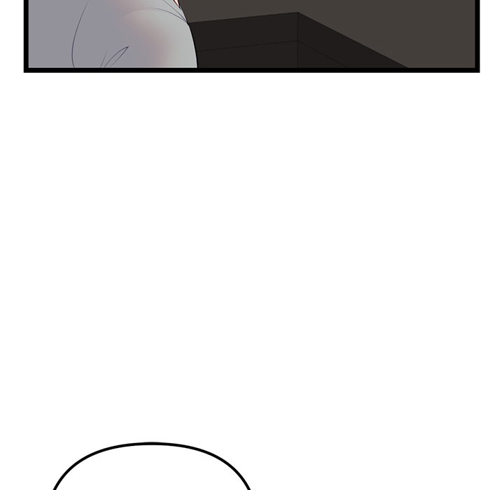 Midnight PC Cafe Chapter 30 Page 148
