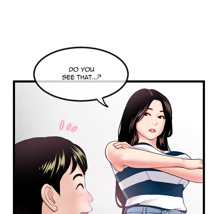 Midnight PC Cafe Chapter 30 Page 33