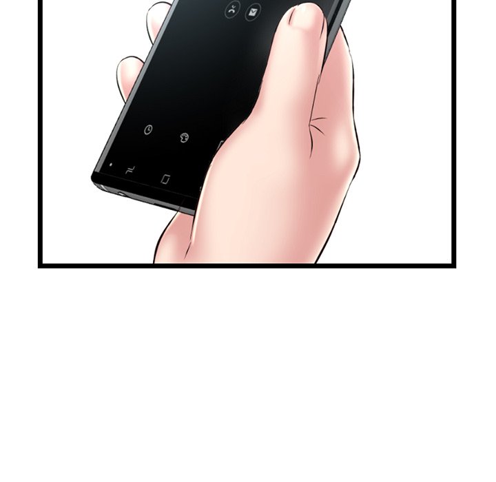 Midnight PC Cafe Chapter 30 Page 42