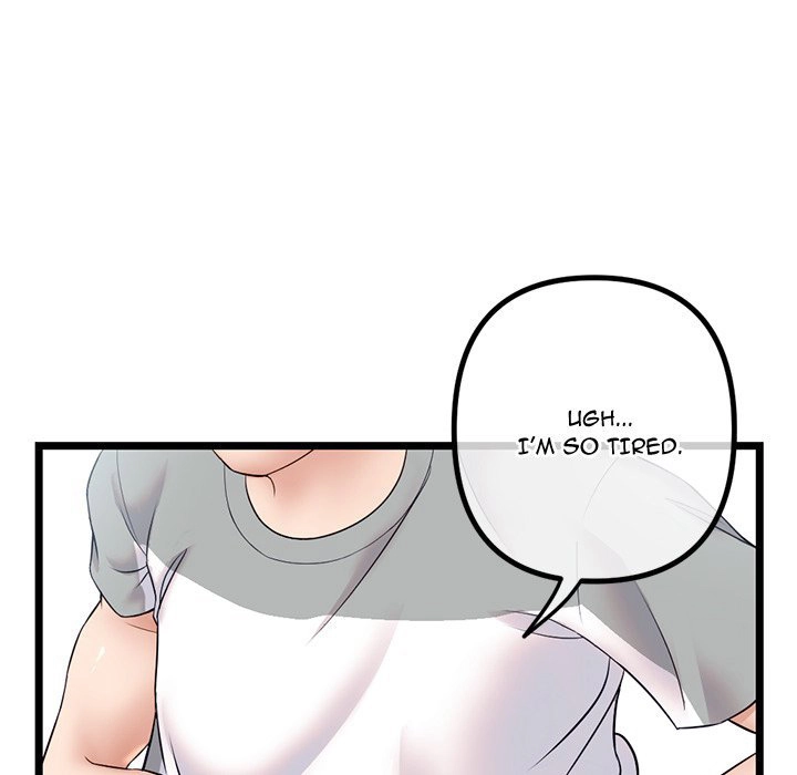 Midnight PC Cafe Chapter 30 Page 43