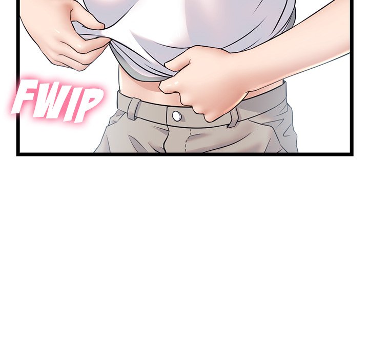 Midnight PC Cafe Chapter 30 Page 44