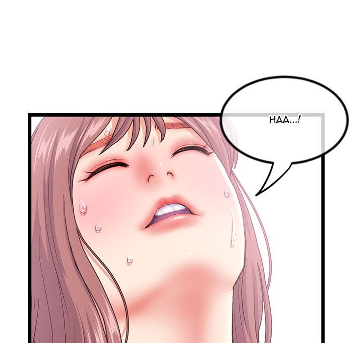 Midnight PC Cafe Chapter 30 Page 47