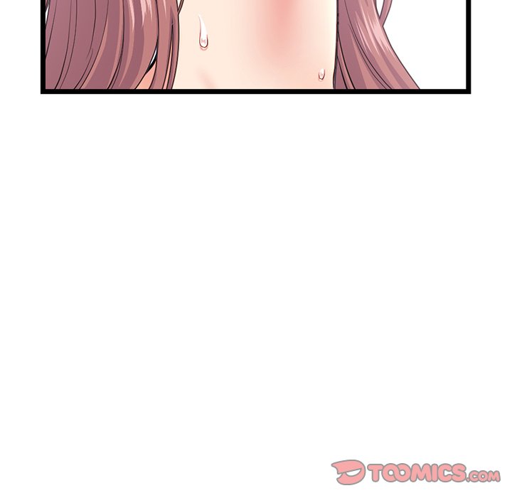 Midnight PC Cafe Chapter 30 Page 48