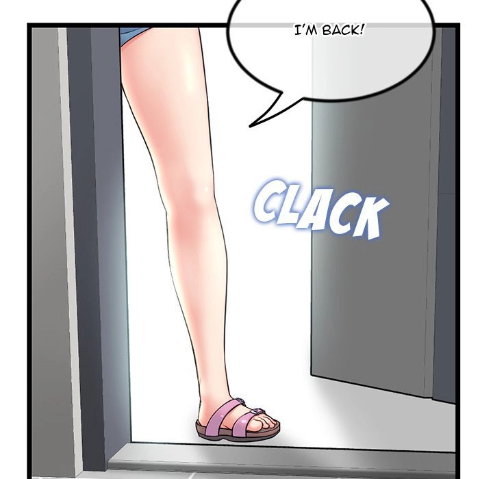 Midnight PC Cafe Chapter 30 Page 5