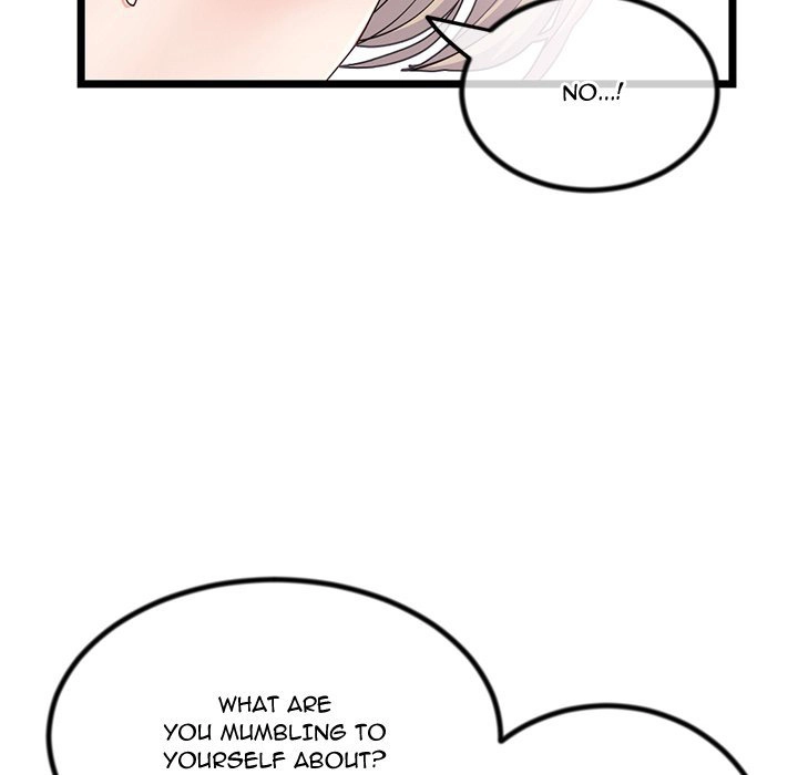 Midnight PC Cafe Chapter 30 Page 50