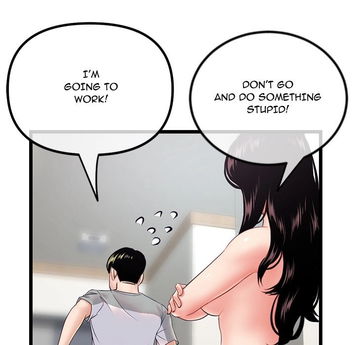 Midnight PC Cafe Chapter 30 Page 53