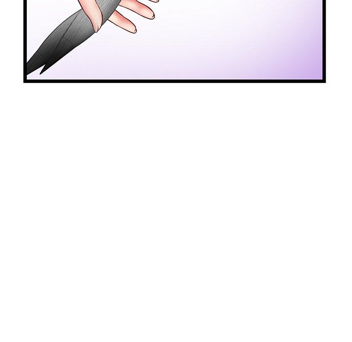 Midnight PC Cafe Chapter 30 Page 62