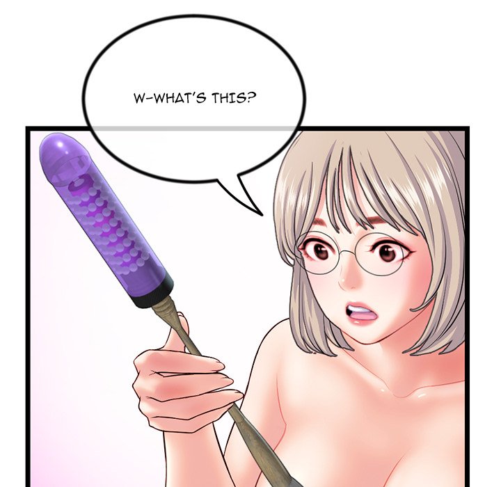 Midnight PC Cafe Chapter 30 Page 63