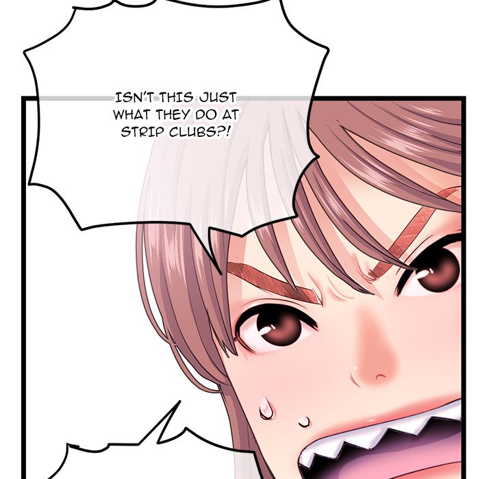 Midnight PC Cafe Chapter 30 Page 67
