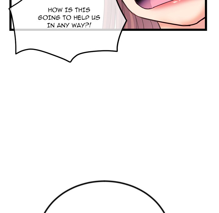 Midnight PC Cafe Chapter 30 Page 68