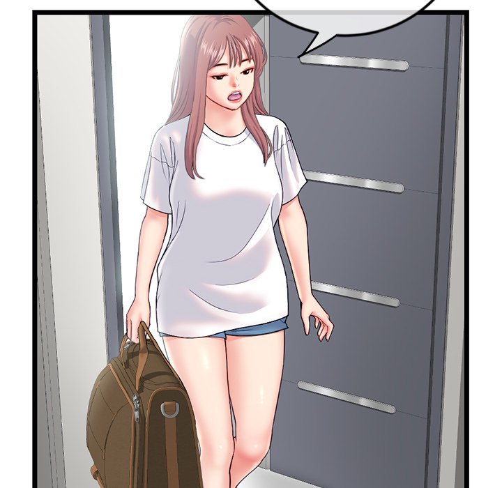 Midnight PC Cafe Chapter 30 Page 7