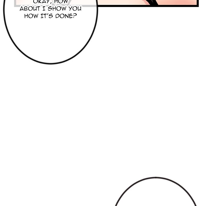 Midnight PC Cafe Chapter 30 Page 72