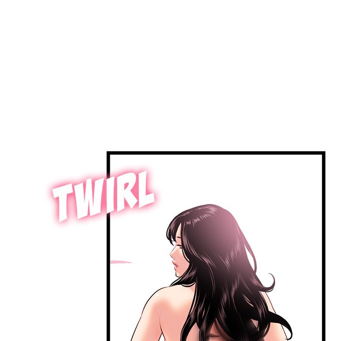 Midnight PC Cafe Chapter 30 Page 81