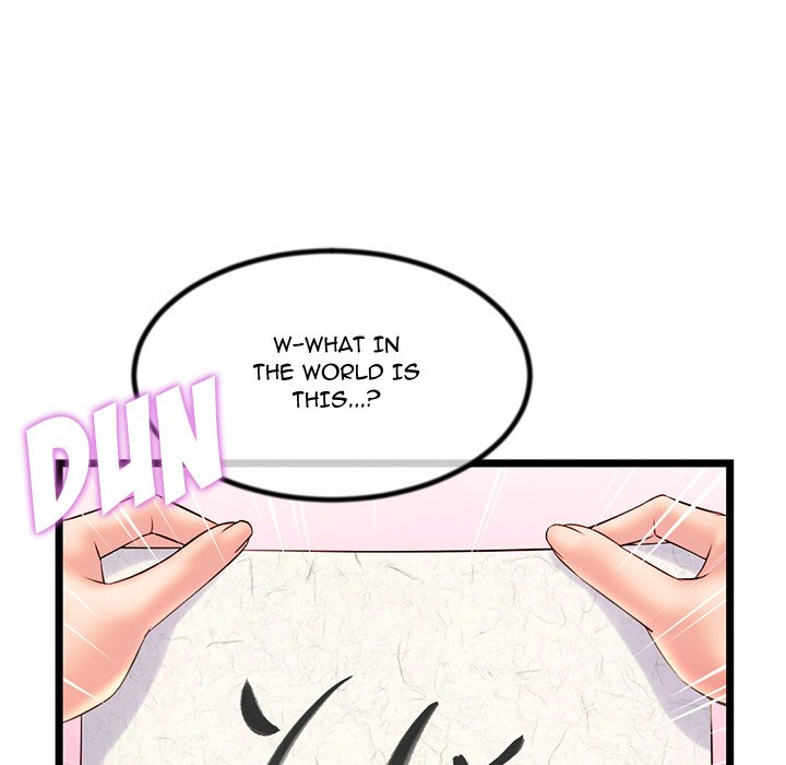 Midnight PC Cafe Chapter 30 Page 89