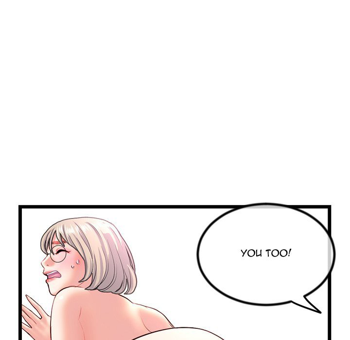 Midnight PC Cafe Chapter 30 Page 95