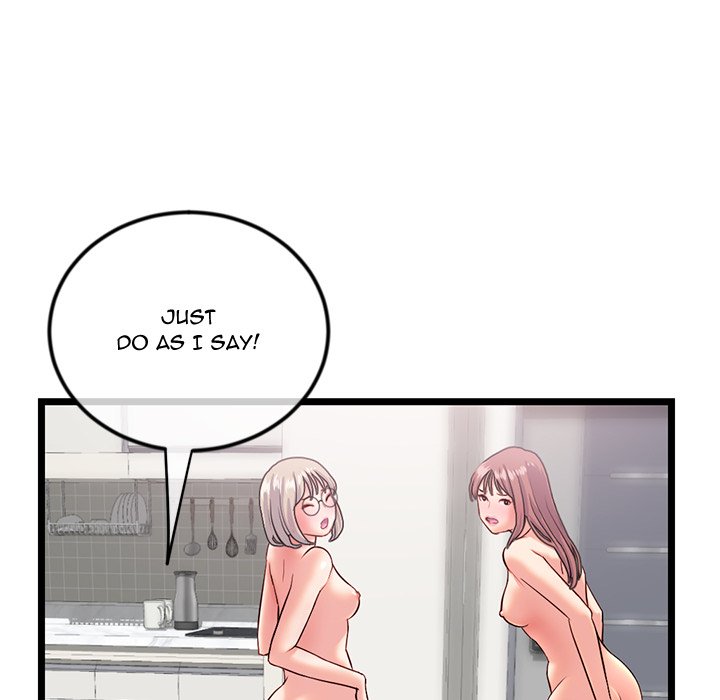 Midnight PC Cafe Chapter 30 Page 97