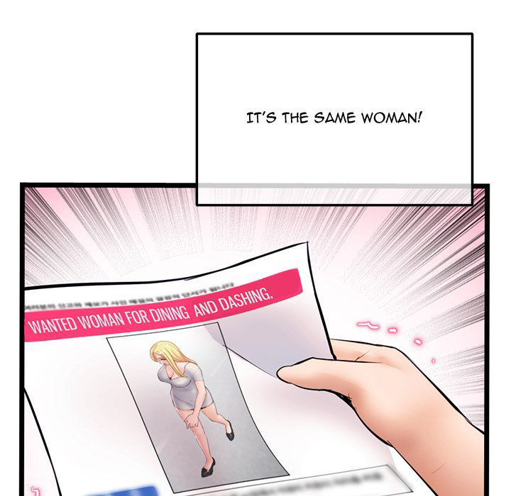 Midnight PC Cafe Chapter 31 Page 103
