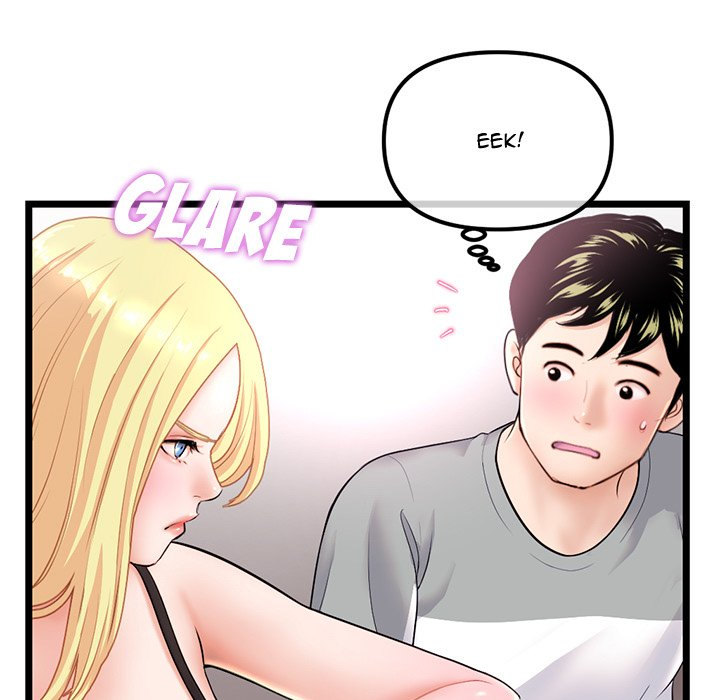 Midnight PC Cafe Chapter 31 Page 11