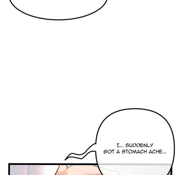 Midnight PC Cafe Chapter 31 Page 110