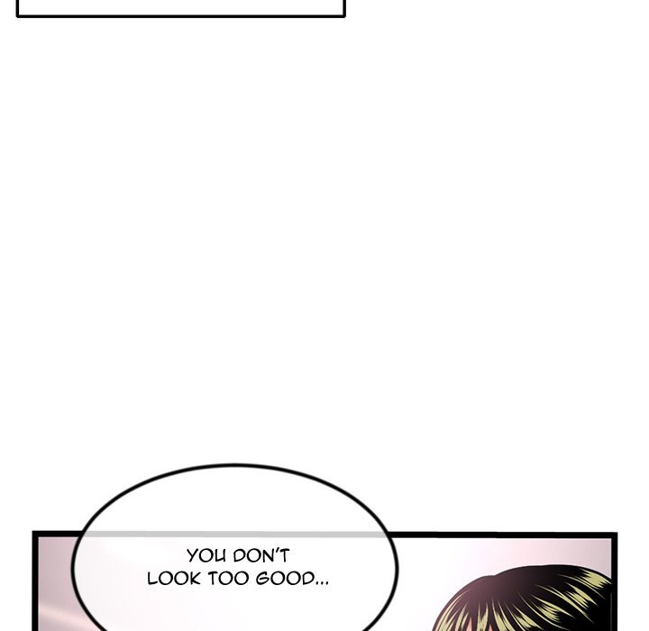 Midnight PC Cafe Chapter 31 Page 112