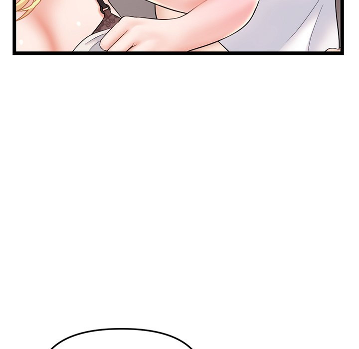 Midnight PC Cafe Chapter 31 Page 12