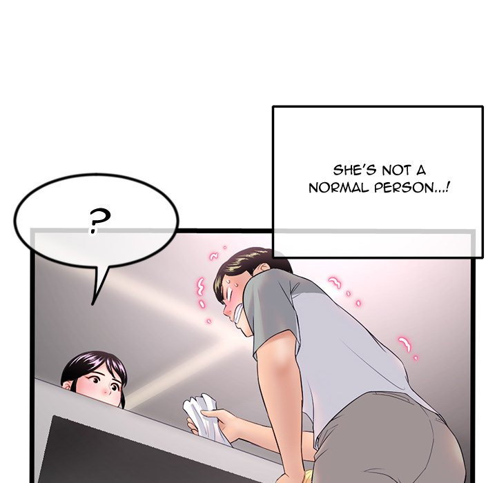 Midnight PC Cafe Chapter 31 Page 120