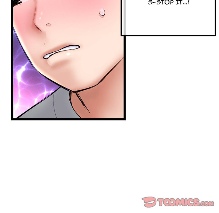 Midnight PC Cafe Chapter 31 Page 123