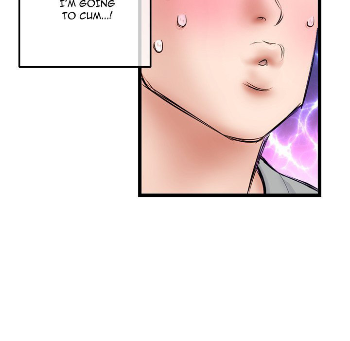 Midnight PC Cafe Chapter 31 Page 125