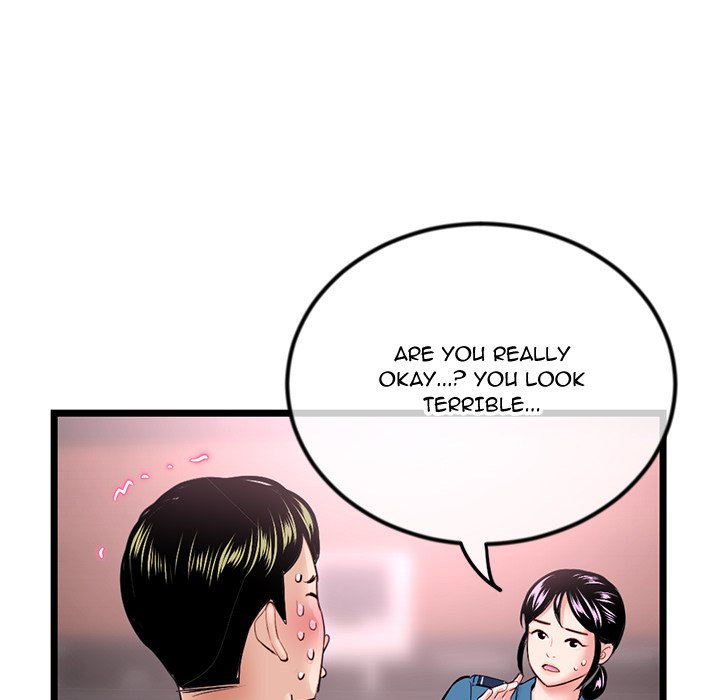 Midnight PC Cafe Chapter 31 Page 126