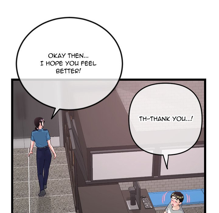 Midnight PC Cafe Chapter 31 Page 130