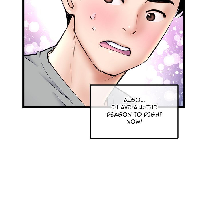 Midnight PC Cafe Chapter 31 Page 142