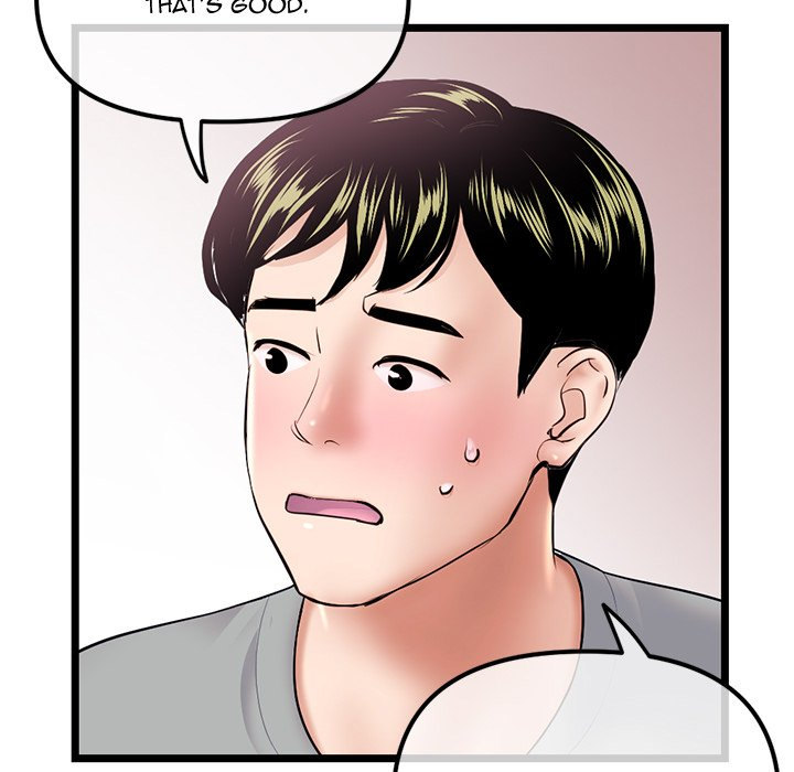 Midnight PC Cafe Chapter 31 Page 17