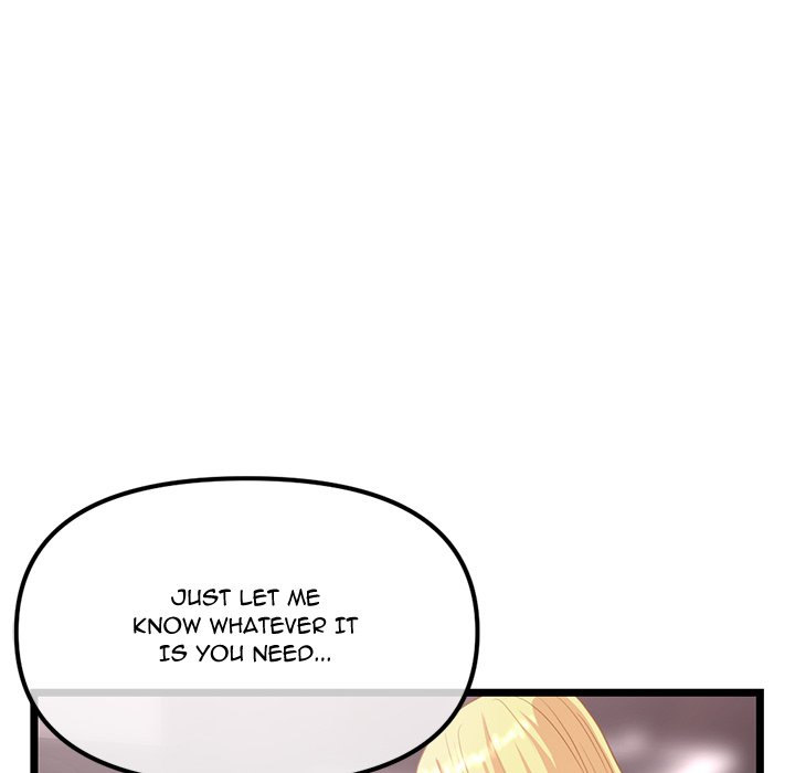 Midnight PC Cafe Chapter 31 Page 26