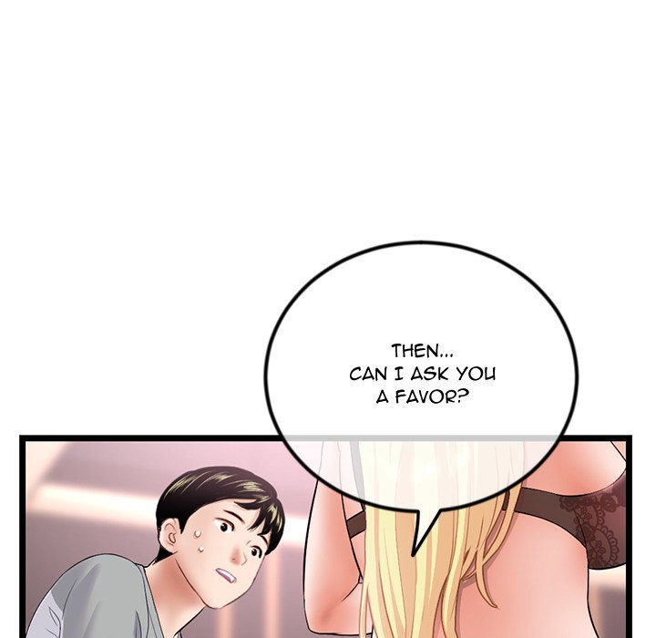 Midnight PC Cafe Chapter 31 Page 32