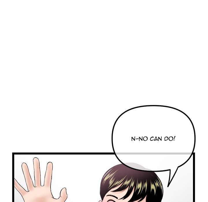 Midnight PC Cafe Chapter 31 Page 36
