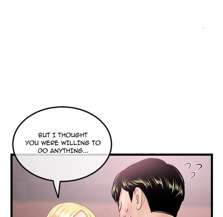 Midnight PC Cafe Chapter 31 Page 38