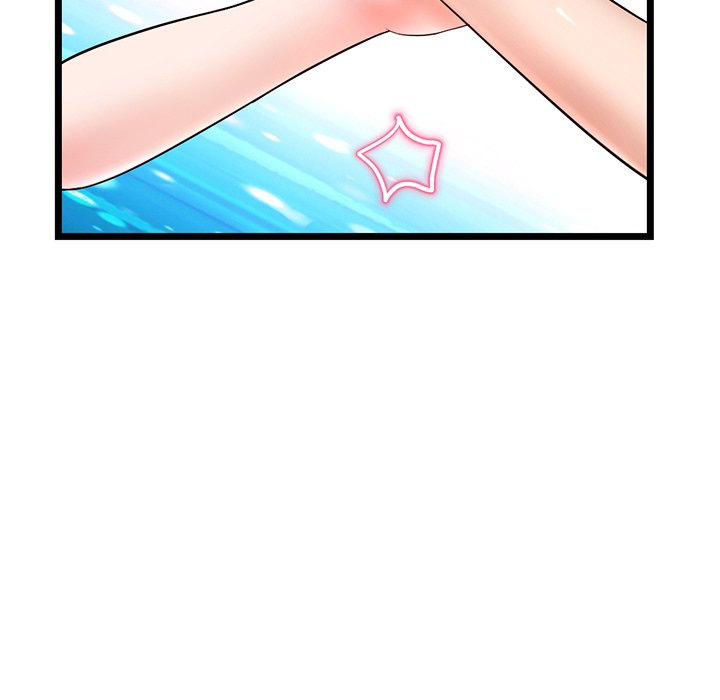 Midnight PC Cafe Chapter 31 Page 47