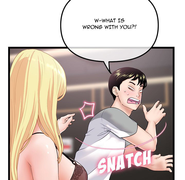 Midnight PC Cafe Chapter 31 Page 50