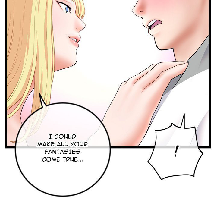 Midnight PC Cafe Chapter 31 Page 58