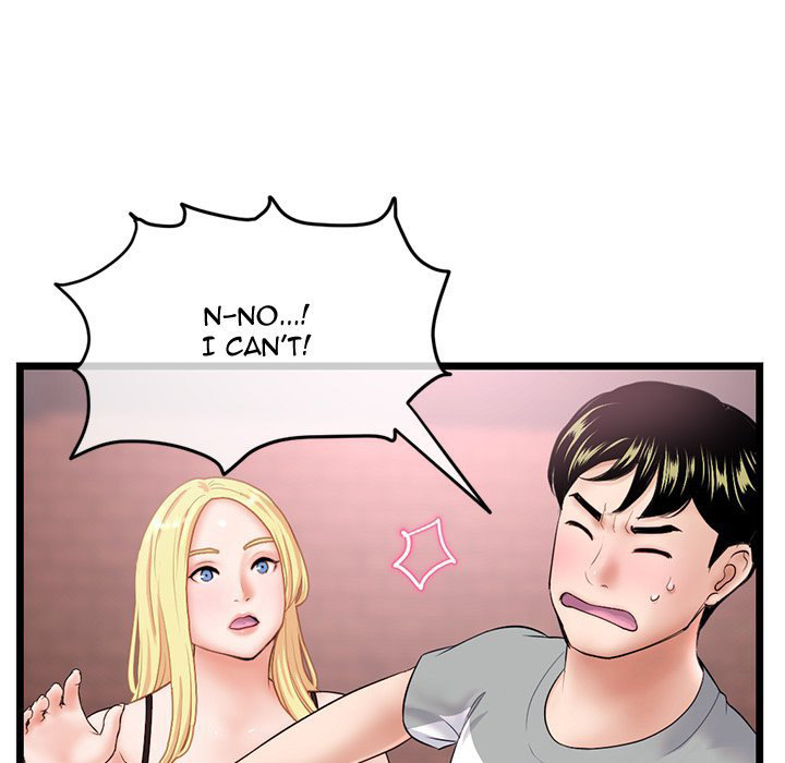 Midnight PC Cafe Chapter 31 Page 61