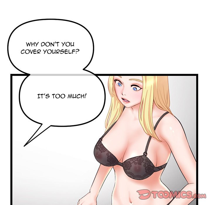 Midnight PC Cafe Chapter 31 Page 63