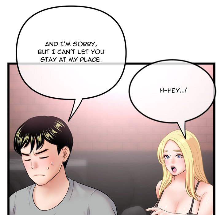 Midnight PC Cafe Chapter 31 Page 65