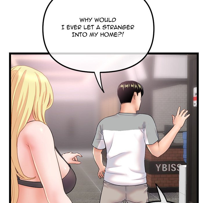 Midnight PC Cafe Chapter 31 Page 67