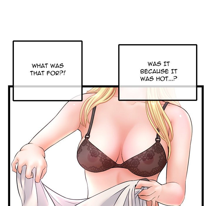 Midnight PC Cafe Chapter 31 Page 7