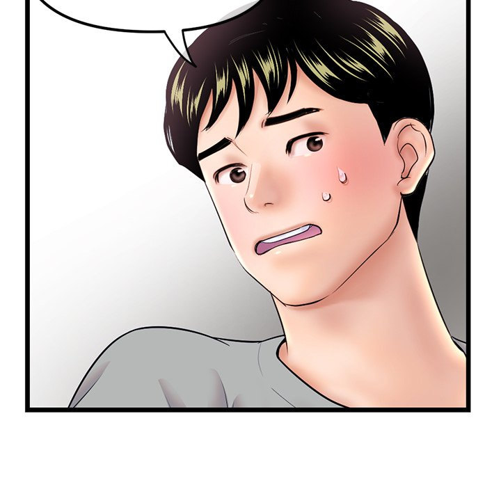 Midnight PC Cafe Chapter 31 Page 71