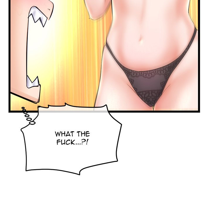 Midnight PC Cafe Chapter 31 Page 77